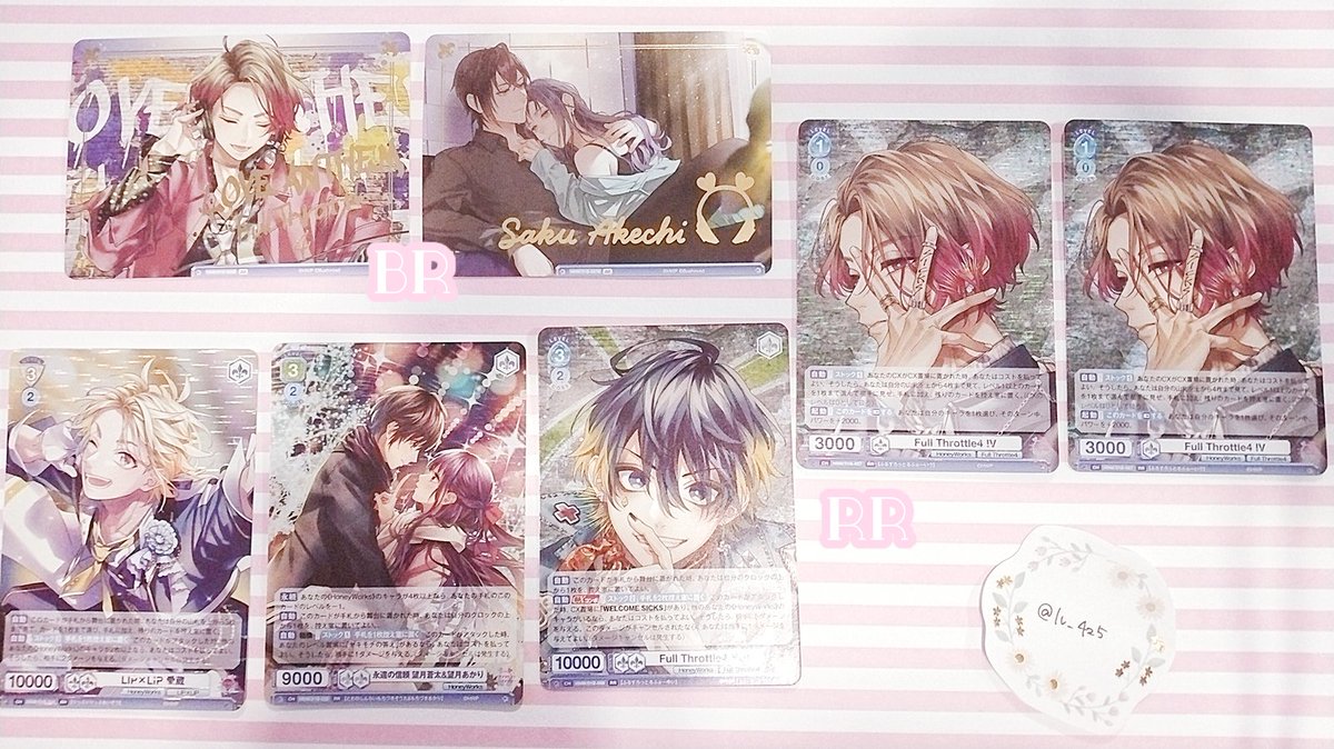 lv_425's tweet photo. HoneyWorks ハニワ 交換
 ヴァイスシュヴァルツブラウ

交換or買取

譲 : 画像1～7枚目
求 : 8枚目(ツリー記載)orこちらからの買取

比率違い○瀬戸口優or瀬戸口優＆瀬戸口夏樹.雛ちゃん.虎太朗＆雛ちゃん.初期メン6人優先(こちらからの買取○瀬戸口優は無限回収)

ALTお読み下さい✧ https://t.co/pGaVjKmmZV