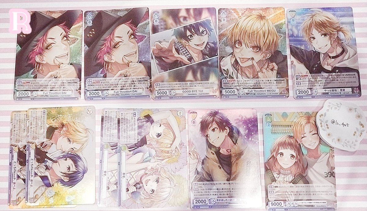 lv_425's tweet photo. HoneyWorks ハニワ 交換
 ヴァイスシュヴァルツブラウ

交換or買取

譲 : 画像1～7枚目
求 : 8枚目(ツリー記載)orこちらからの買取

比率違い○瀬戸口優or瀬戸口優＆瀬戸口夏樹.雛ちゃん.虎太朗＆雛ちゃん.初期メン6人優先(こちらからの買取○瀬戸口優は無限回収)

ALTお読み下さい✧ https://t.co/pGaVjKmmZV