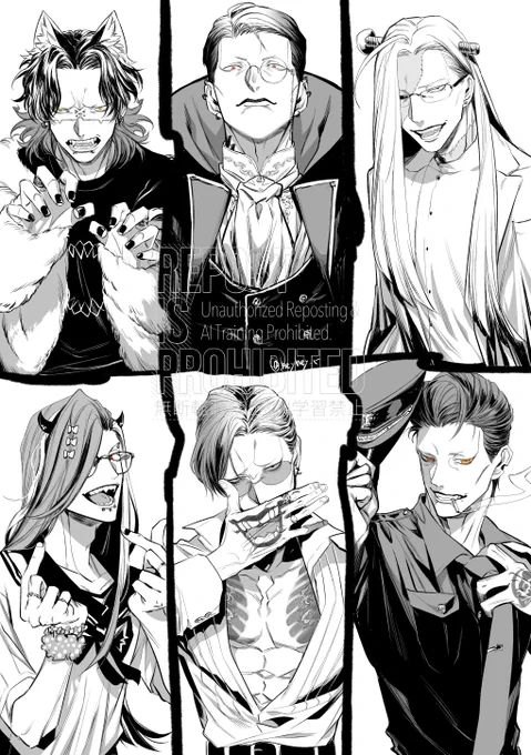 ハロウィンなので過去絵再掲 