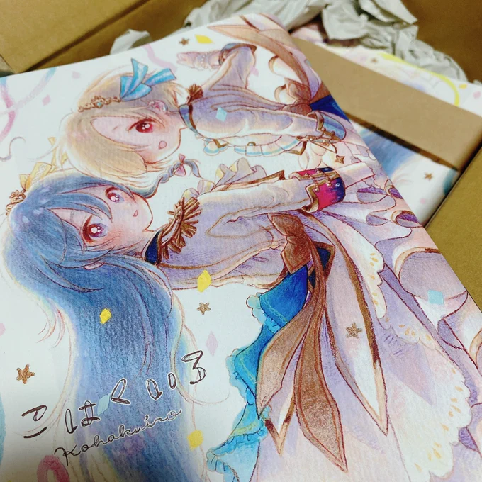 今年作ったイラスト本の増刷した分が届いた〜〜!よかった!不備なし! 一度完売してましたがいついちで再販しますまだお手に取ってない方よろしければ是非…
