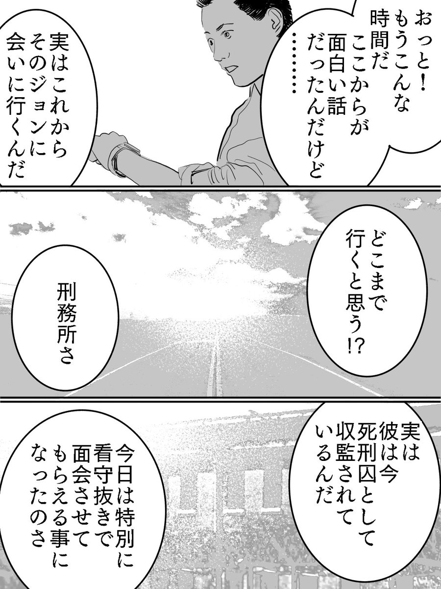 (2/5) 