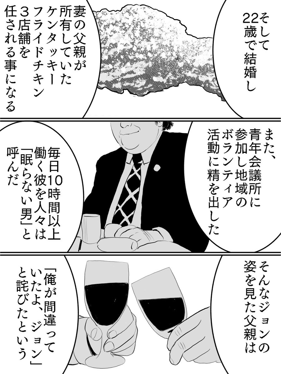 (2/5) 
