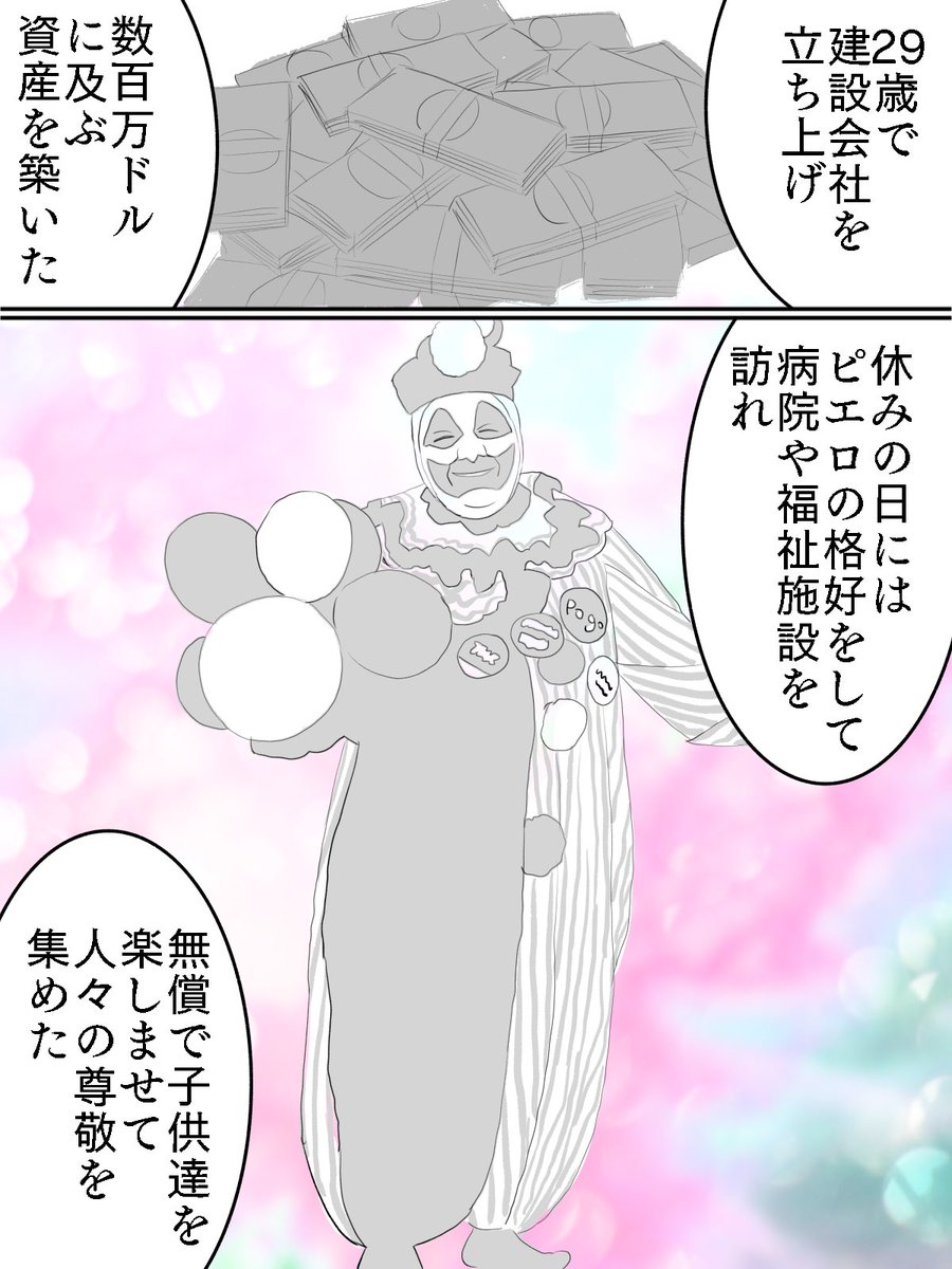 (2/5) 