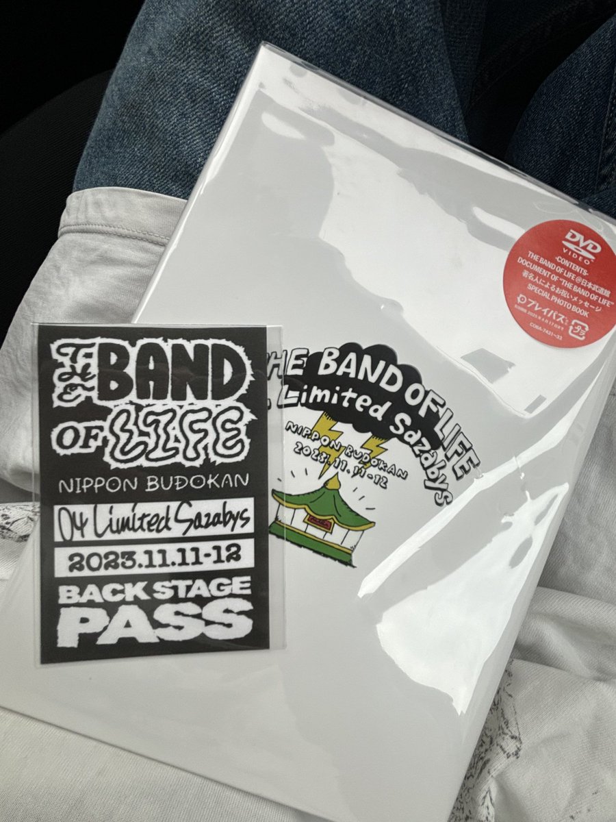 いなまるページ MS ソフトな塩せん 公式通販【マルタショップ】