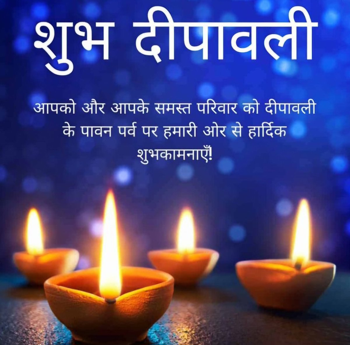 pmishra87's tweet photo. Wishing a Dipavali filled with joy, prosperity &amp; happiness.May every diya light the way to new beginnings &amp; every burst of color inspire endless happiness.
Subha Deepavali ✨🪔
#Shubhadeepavali https://t.co/EFvF19DIML