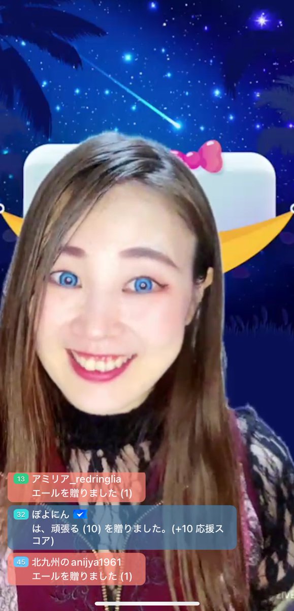 AyaFinal's tweet image. 今日のための
青いカラコンだったので
せっかくなので
配信しました❣️

来てくださった皆さんに
今日の楽しさとエネルギーの
おすそ分けをしたかったのさヾ(*´∀｀*)ﾉ

皆さま
ありがとうございました❣️🎃✨

#17Live
#魔法学校
#ハロウィン
#白魔女