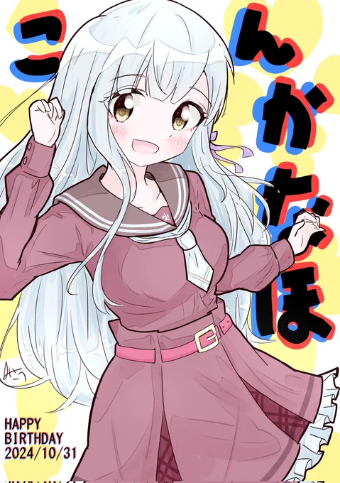 5枚
エプレ多め
#今月かいた絵を晒そう 