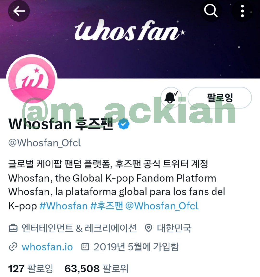 m_ackiah's tweet photo. @Whosfan_Ofcl @_AMPERSANDONE_ #AMPERSANDONE #PickYourSnack #Whosfan
제가 뽑은 최애 장면은 「못먹는 양파와 버섯을 먹고 자랑하는 마카야」입니다🧅🍄🟫 너무 귀엽고... 잘생겼네요/// 앞으로도 후즈팬과 앰퍼샌드원 그리고 앤디어 카롱이 영원하길바라는 마음으로... 후즈팬 팔로우, 구독, 알림설정까지 완료💚 https://t.co/woQFin8JAB