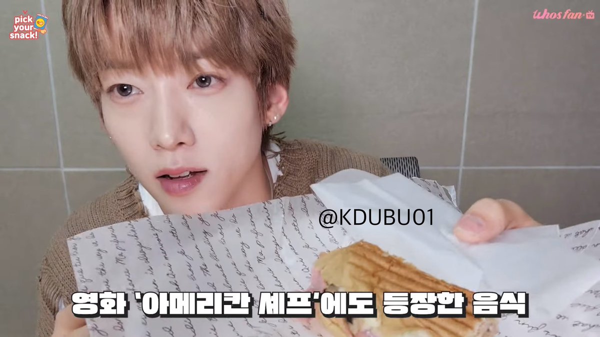 KDUBU01's tweet photo. @Whosfan_Ofcl @_AMPERSANDONE_ #AMPERSANDONE #PickYourSnack #Whosfan
앰퍼샌드원의 라이어게임을 볼 수 있어서 좋았어요!! 캠든이가 오물오물 맛있게 샌드위치 먹는 모습도 너무너무 귀여웠어요..♡
라이어 한 번에 맞추는 의외의 모습도 발견할 수 있었던..🫢 재미있는 컨텐츠 제공해주셔서 감사합니다💙💙 https://t.co/LEdjEIc2c3