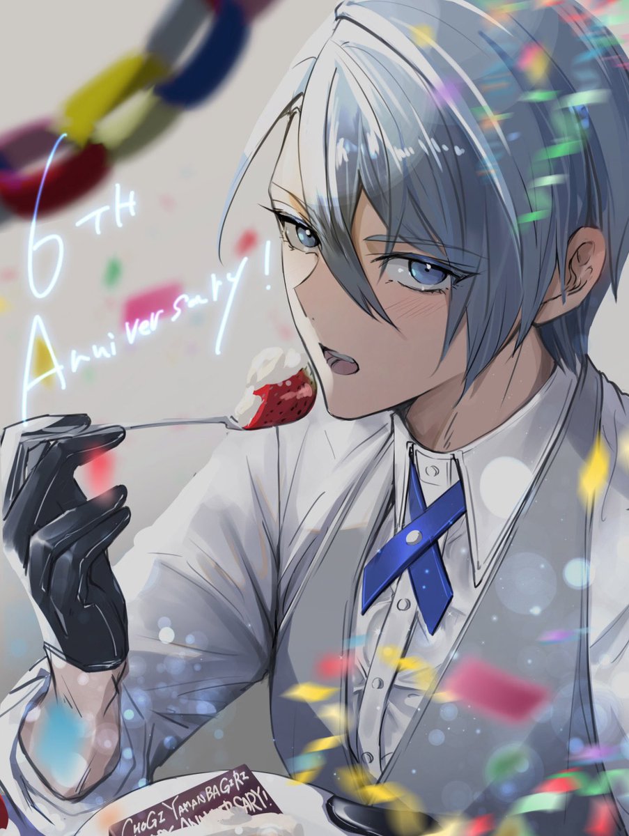 山姥切長義実装六周年