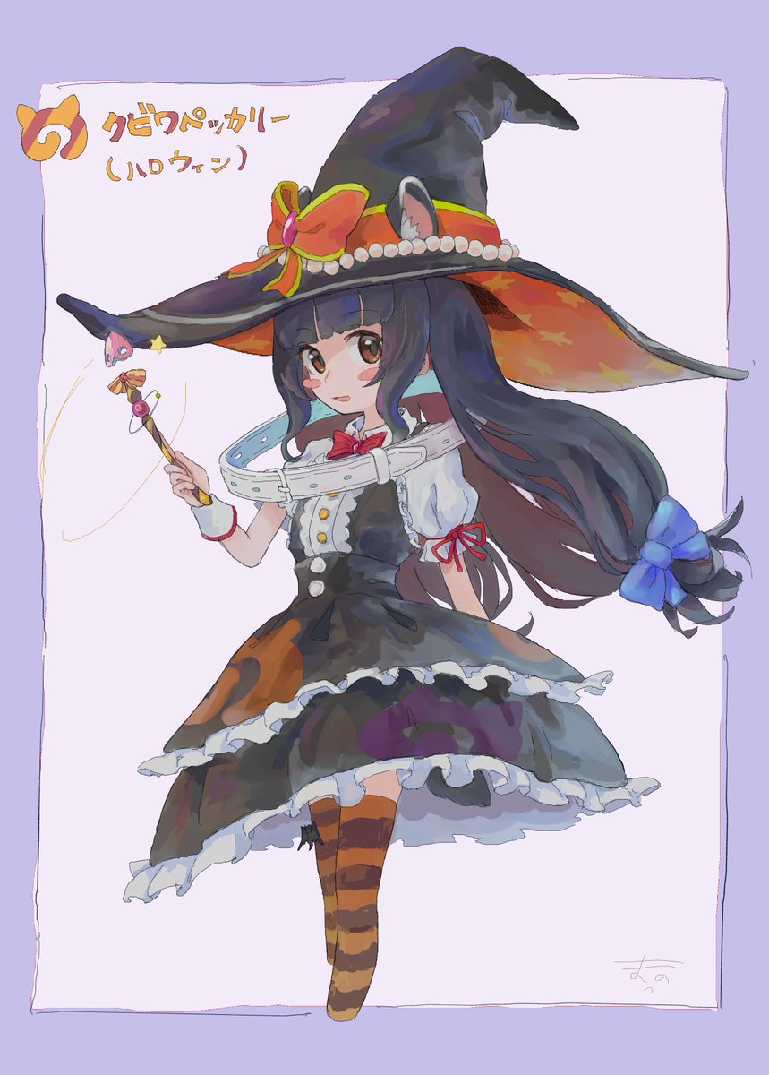 パセリ (@parsley_1941) / Posts / X