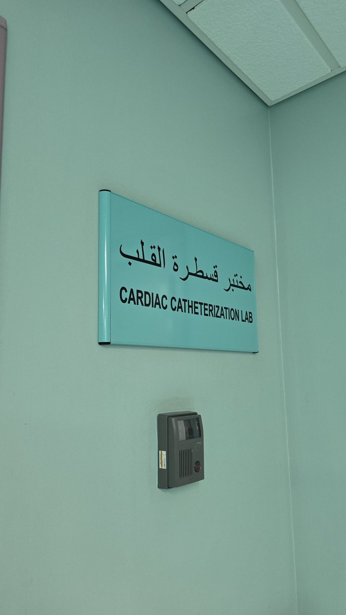 O2hju's tweet image. Amazing experience at King Abdulaziz Cardiac Center 🙌