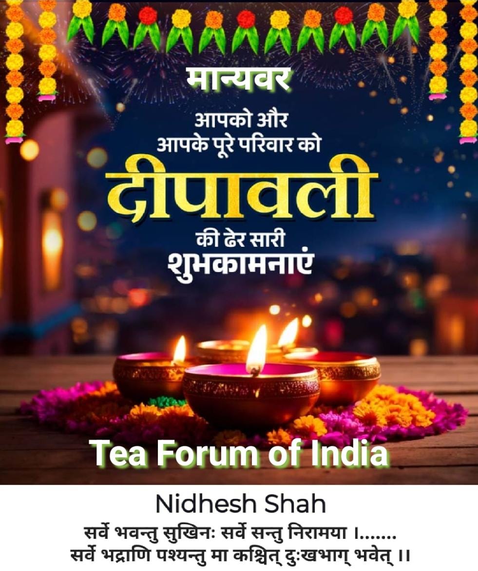 Happy Dipawali