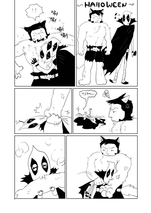 万圣节奇怪小漫画
#デプウル 