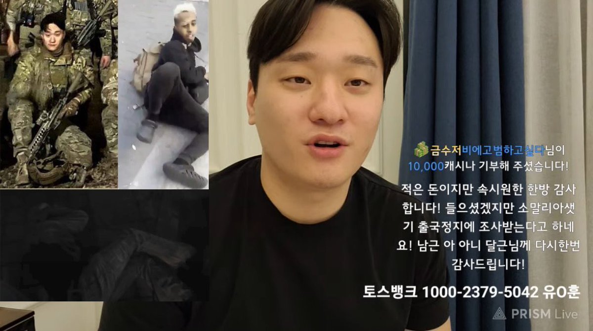 Ian Miles Cheong tweet media