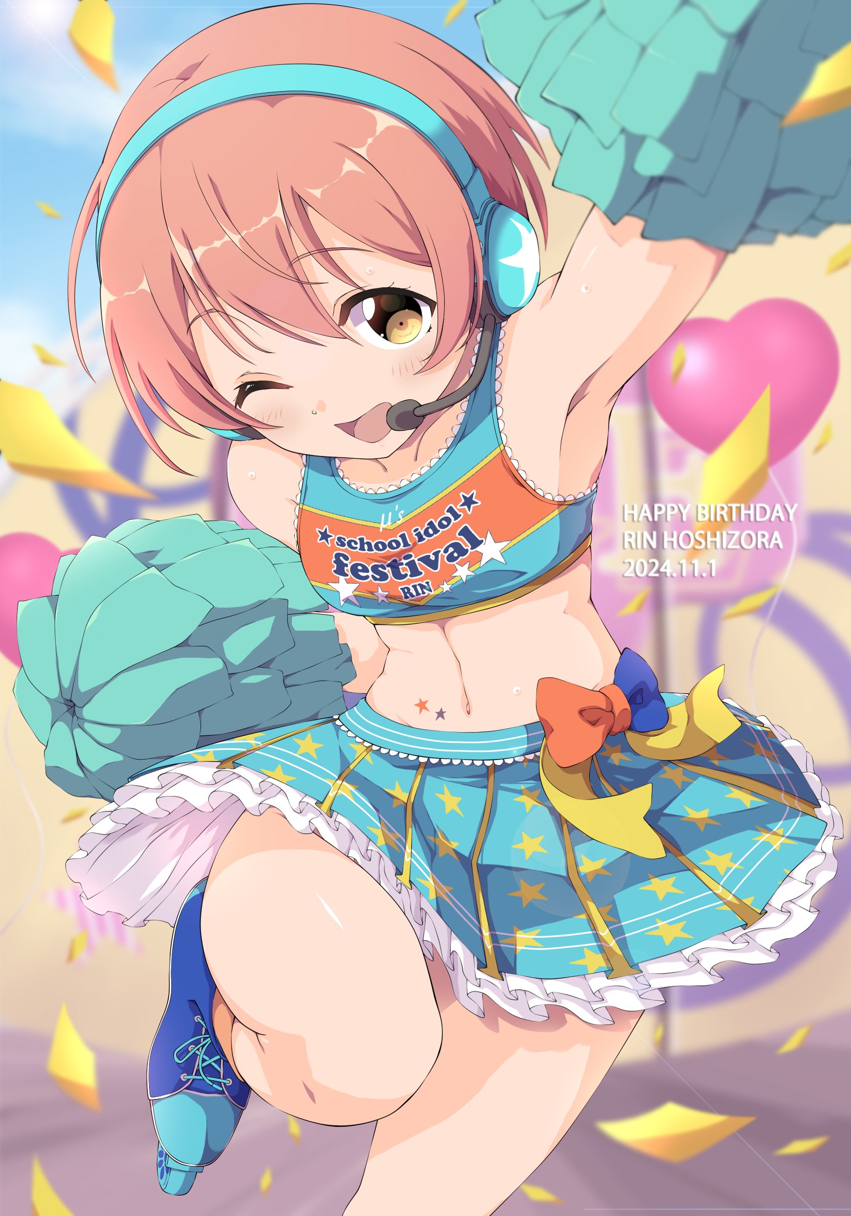 ♡凛空ฅ⁠^⁠•⁠ﻌ⁠•⁠^⁠ฅ♡ページ にじgta】#8 最終日楽しんでいこうね！【にじさんじ/桜凛月