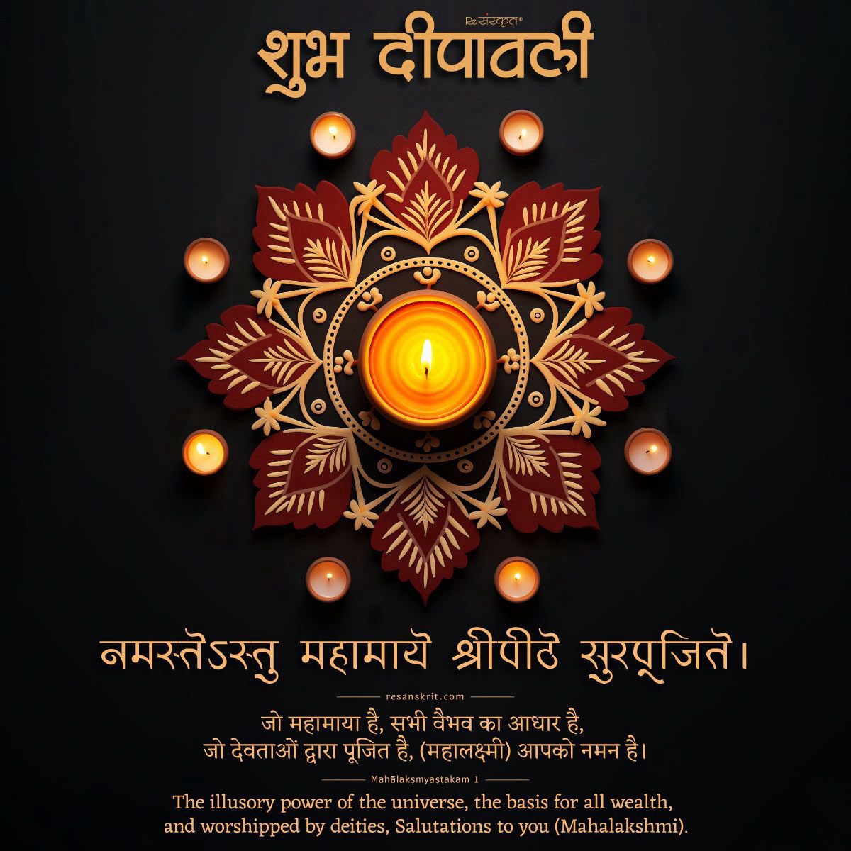 DpuRAWAT tweet picture