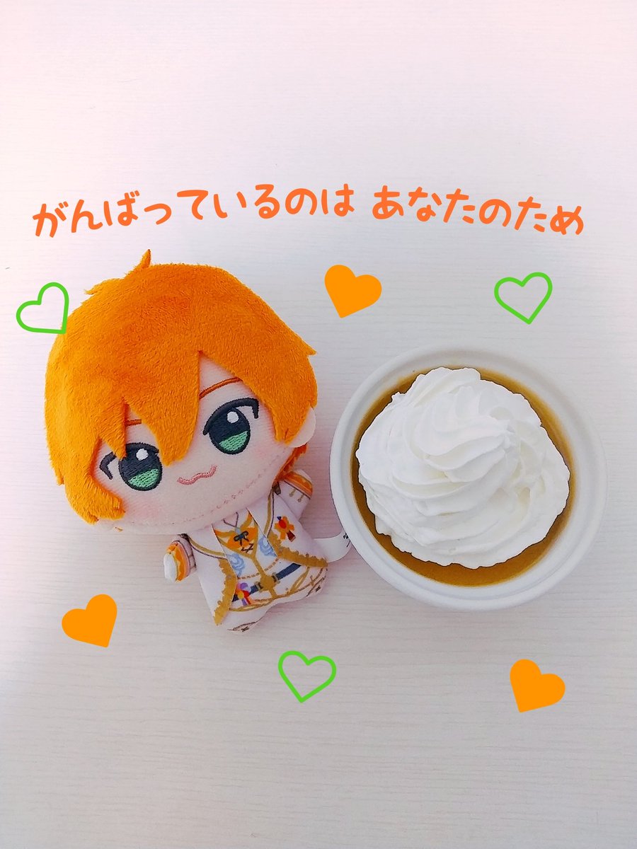 JEL_RIN07's tweet photo. ꔛ🤍🎀.*･ﾟ
𝐽𝐸𝐿 9𝑡ℎ𝐴𝑛𝑛𝑖𝑣𝑒𝑟𝑠𝑎𝑟𝑦
                                 ꔛ🤍🎀.*･ﾟ
いつもがんばっているのはあなたのため。
一年に一度の大切な日は精一杯の努力を込めて。
❤︎ #ジェルくん
❤︎ #ジェルくん活動9周年 https://t.co/aKCSz15tEC