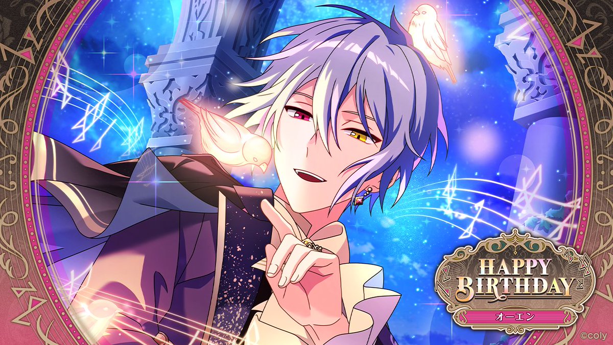 魔法使いの約束【公式】 on X: 魔法使いの約束【公式】 on X: