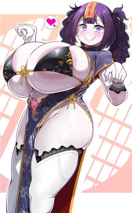 とりあえずハロウィンなのでごくごく一般的なキョンシーを 