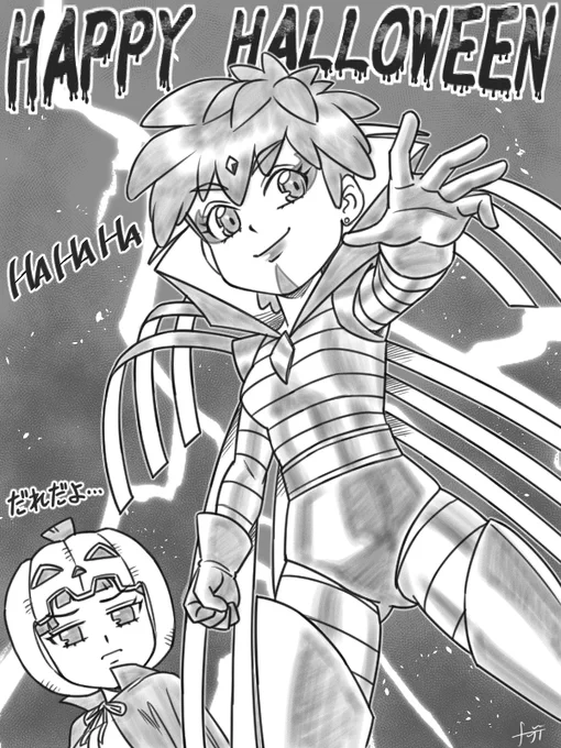 HALLOWEEN!!
みなさん力作の中モノクロで恐縮です🎃
でも逆手にとってアメリカンレトロに仕上げたぞ物は言いよう!
さて問題です😉
ツカサちゃんがコスプレしているこのキャラは誰でしょう?(難易度★★★★★)
#イラスト 
#絵描きさんフォロバ100 
#ハロウィン 