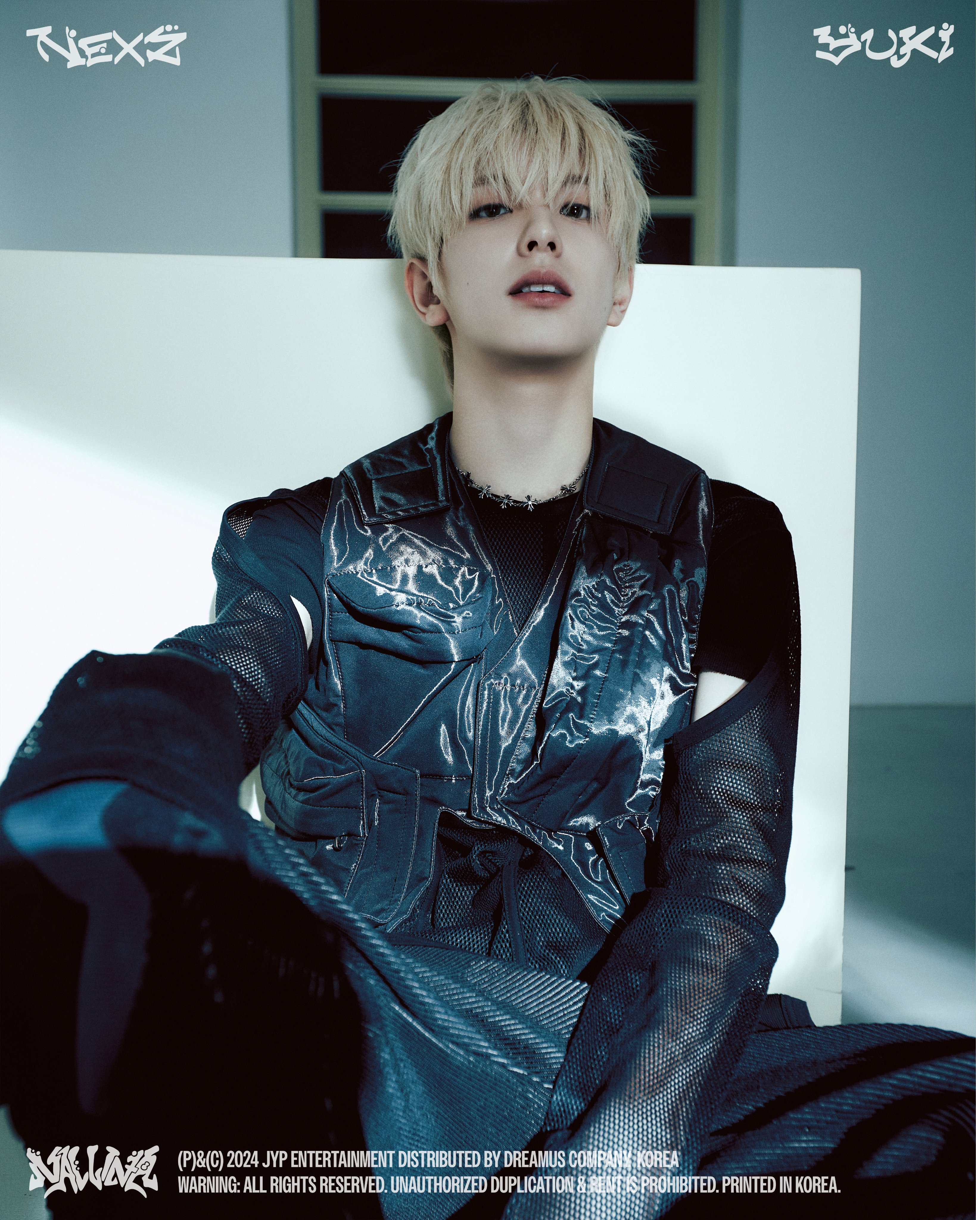 NEXZ ネクスジ beat ax バレンタイン トレカ ユウキ yuki 最安値