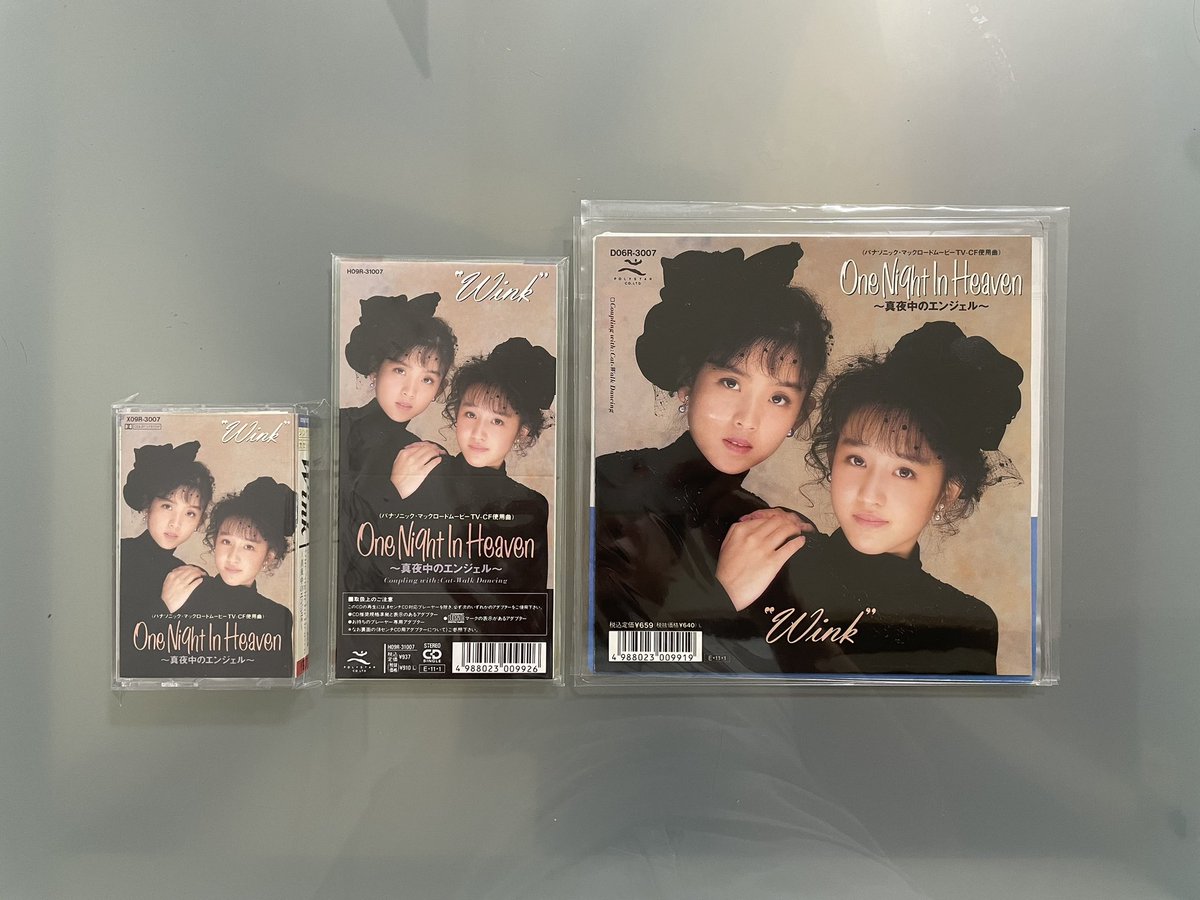 hanimage58's tweet photo. 今日11月1日はWinkの「One Night In Heaven 〜真夜中のエンジェル〜」が発売されて34周年です。前作「淋しい熱帯魚」に続くオリジナル楽曲で大ヒットとなりました。作詞は松本隆さん、作曲は海外の作家さんによるものです。PanasonicのCMソングでした。
#Wink
#OneNightInHeaven
#真夜中のエンジェル https://t.co/Y7jnGBqwQr