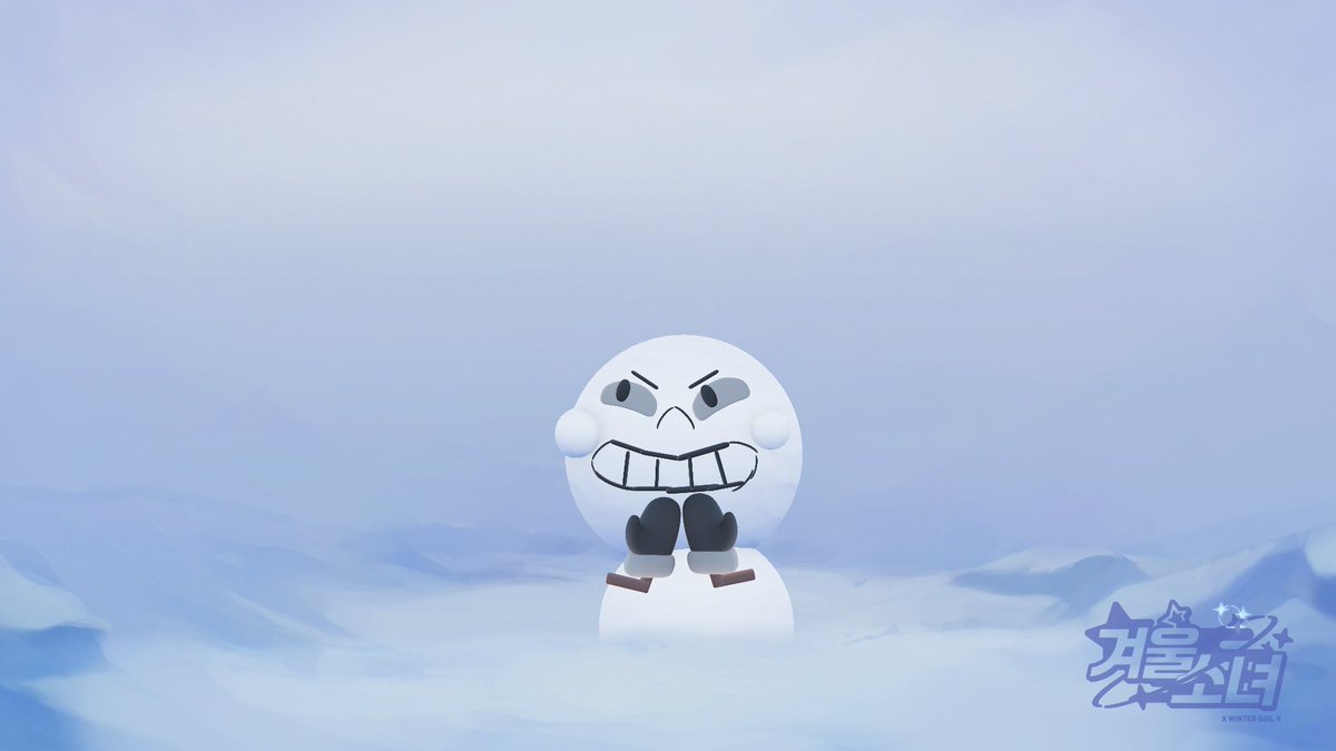 #겨울소녀
신뢰감 넘치는 눈사람