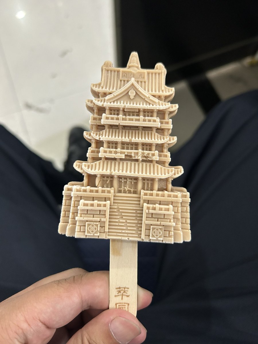 没事随便看看 (@xizhifu) on Twitter photo 