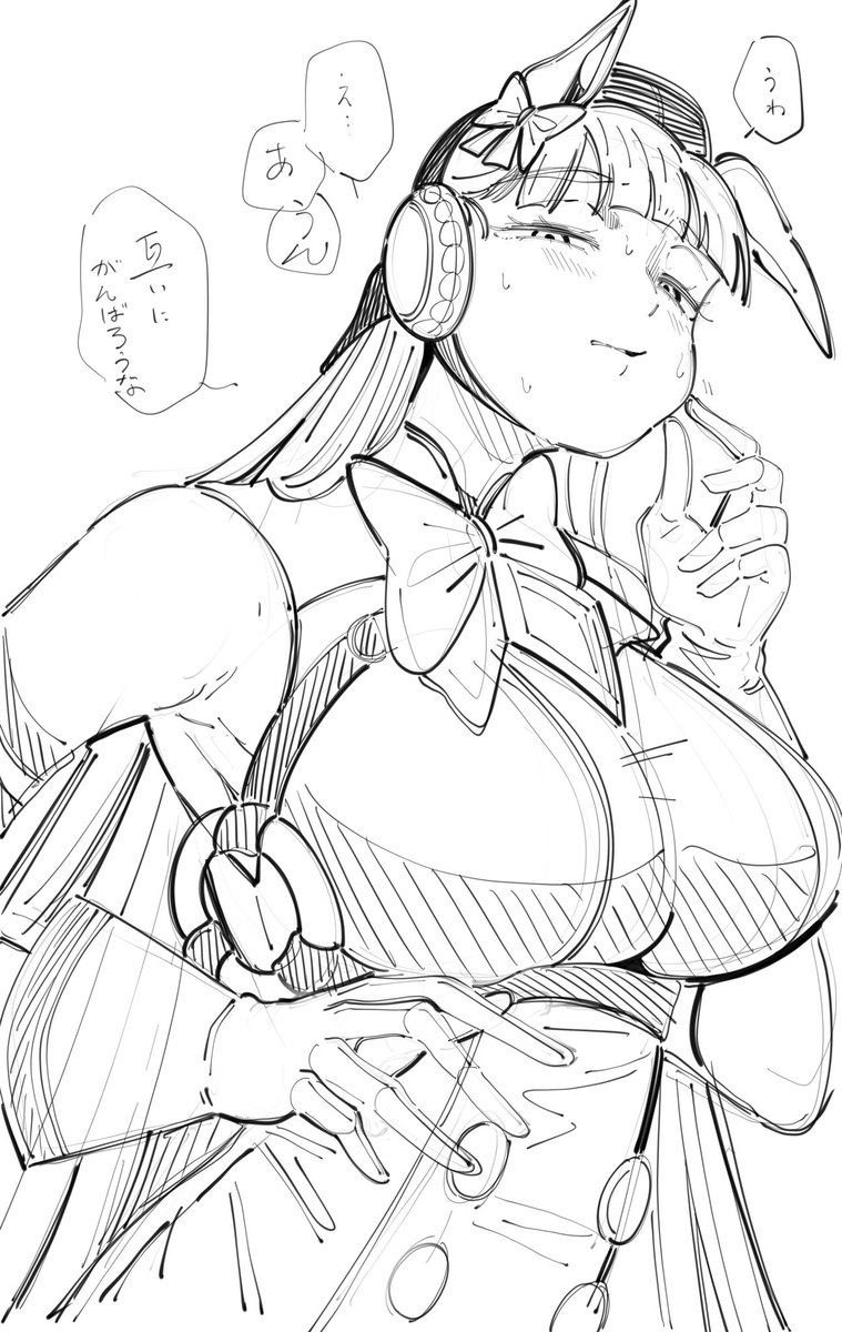 遅れても関係ない
そうだろ
#今月かいた絵を晒そう 