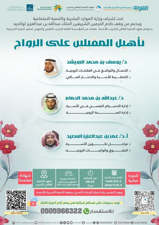 الصورة