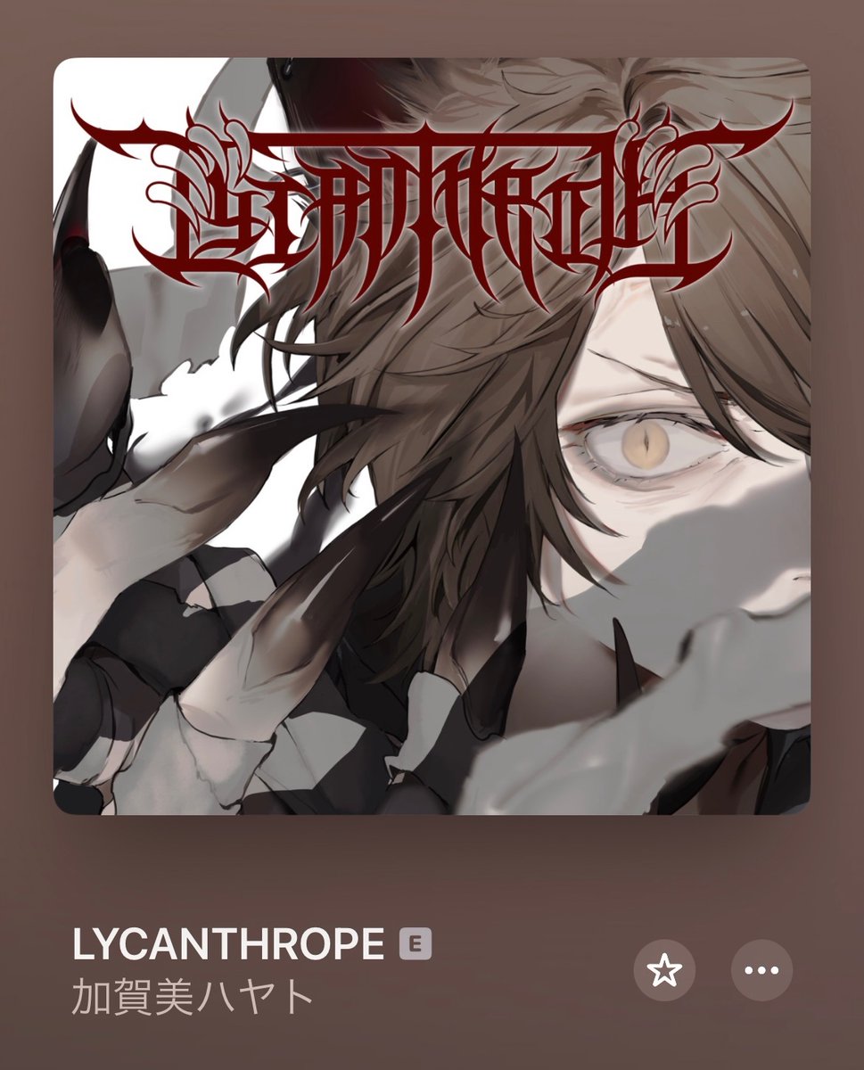 空無 (@kuumu_san514) / Posts / X