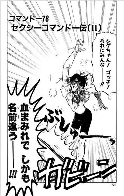 おすすめタブを見てたからよくなかったのか
「フォロー中」のタブにしたら、昔のTwitter（RTを手動でしてた頃）に雰囲気が近くて、「シゲちゃん…ゴッチ…それにみんなぁ！ここにいたのね…！」の気持ちになった