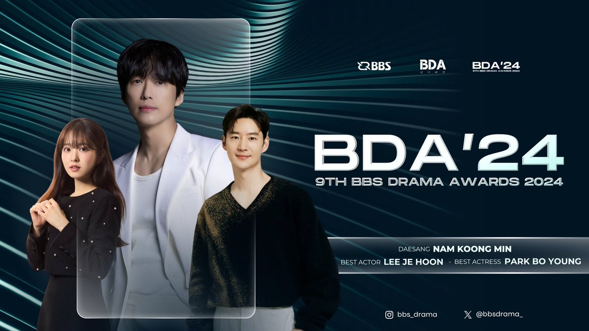 BBS DRAMA AWARDS 2024
Comingsoon