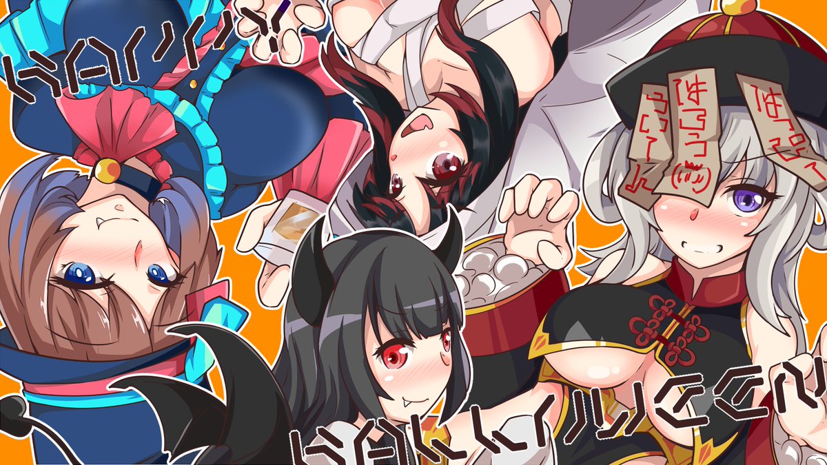 「ちょっとだけ遅れましたがお菓子のお礼絵です!ハッピーハロウィン#ごすとりアート 」|アクト（大吉アト）のイラスト