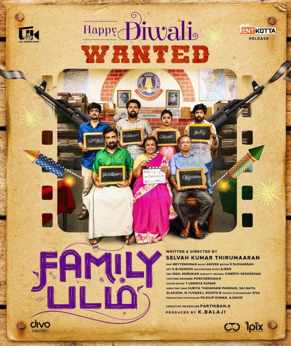 sathishmsk's tweet photo. when a family chasing a dream, it becomes #FamilyPadam
Get ready for a heartwarming journey of joy, laughter, and love—coming soon to the big screens! 🎬❤️
@UKCreationsoffl @varusath2003 #BalajiKumar @selvah_k_thiru
@udhaykarthik5 @actorvivekpra @parthikumar_90 @KavinKlusner
#SubikshaKayarohanam @onlynikil @AniVee13 @ajesh_ashok @editorsudharsan
@meyyendira @ctcupdates @divomusicindia