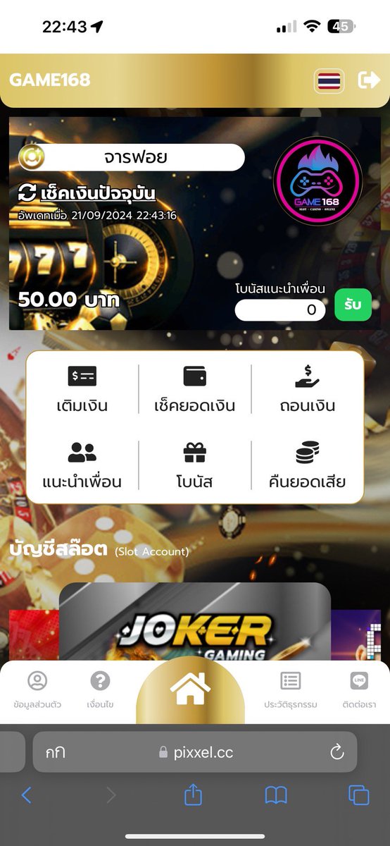 super_boza23468's tweet photo. 🔥สมาชิกใหม่รับเลย 50 🔥
สมัคร - https://t.co/5VosaKJhaf

ไลน์สอบถาม : https://t.co/CLKGD2FAoL

กลุ่มนำบาคาร่า🃏
https://t.co/f9MWIrbMGT

กลุ่มนำสล็อต🎰
https://t.co/s7i059MYhD

#เฮียมาพ #แจกฟรี100 #แจกฟรีทุกวัน #แจกจริงเว็ปใหม่ #เครดิตฟรี50บาท #โปรสมาชิกใหม่มาแรง #โปรฮิตมาแรง https://t.co/cuVwC2xhSQ