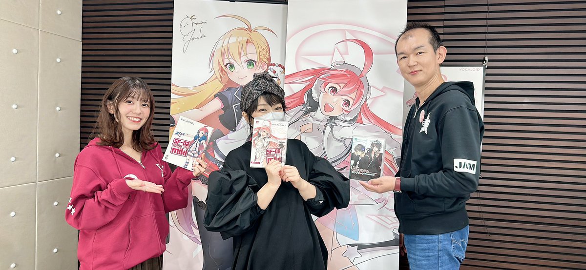 ahsoft's tweet photo. 本日もご視聴ありがとうございました！ゲストはフルカワミキさんでした✨
次回は11月28日(木)20時から！VOICEPEAK化のクラウドファンディング開催中の花隈千冬のCVを担当されている奥野香耶さんと、合同会社TOKYO6 ENTERTAINMENT代表の赤迫さんをゲストにお迎えしてお送りします！お楽しみに！
#ahsoft https://t.co/s3hqfHVSBw