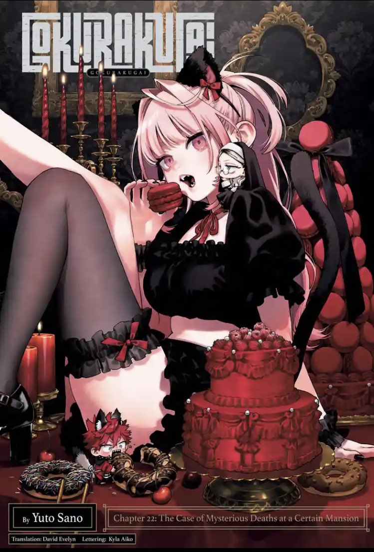 อาร์ตฮาโลวีนของโกคุราคุไกวันนี้ ฉ่ำมากก🧛🏻‍♂️❤️‍🔥😭