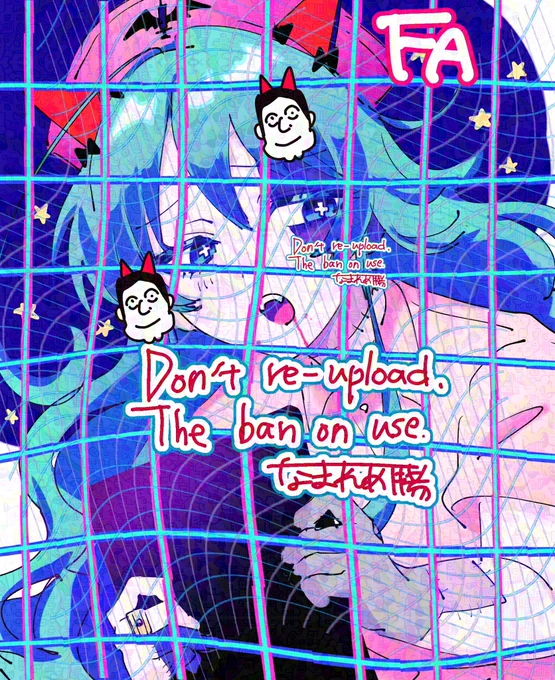 かわいすぎ 