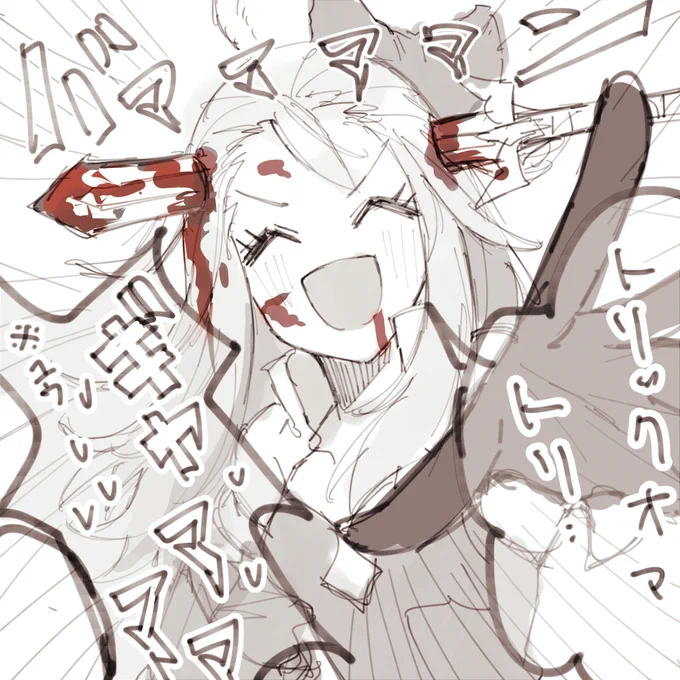 ハロウィンだったね 
