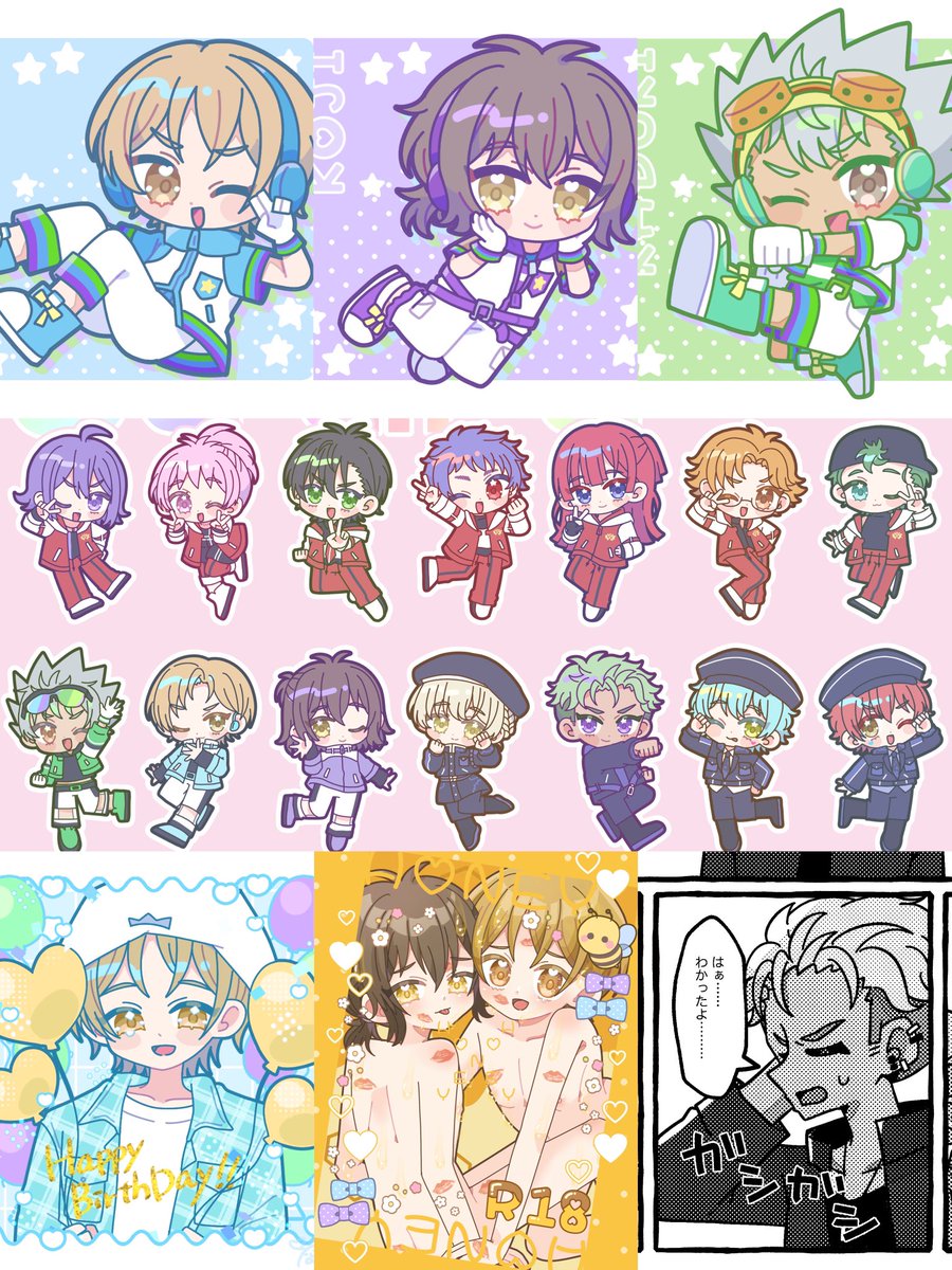 #今月かいた絵を晒そう 
もう先月では?
漫画も二つ描いたのでよく頑張りました🌸 