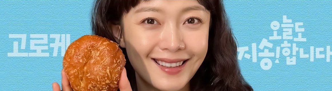#jeonsomin #전소민