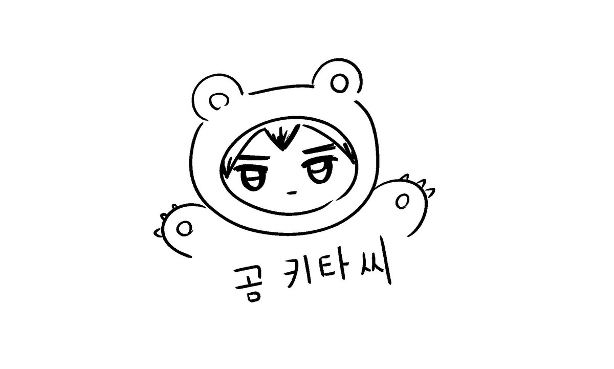 @kinokosyouyuu_p 🐻 