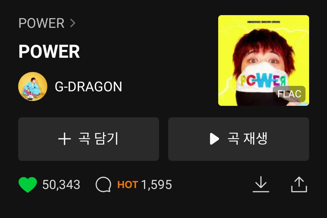 BIGBANGMusic_'s tweet photo. 'Power' surpassed 50k likes on MelOn 🥳💚

POWER MV OUT NOW
#GDRAGON_POWER
#GDRAGON2024 #지드래곤파워 https://t.co/uATkTpdVN1