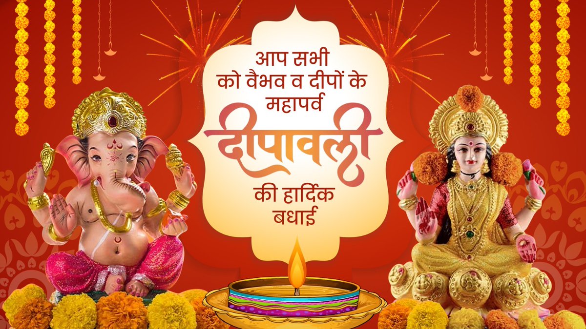 ।।ऊँ श्रीं ह्रीं श्रीं कमले कमलालये प्रसीद प्रसीद् श्रीं ह्रीं श्रीं ऊँ महालक्ष्मयै नम:।।