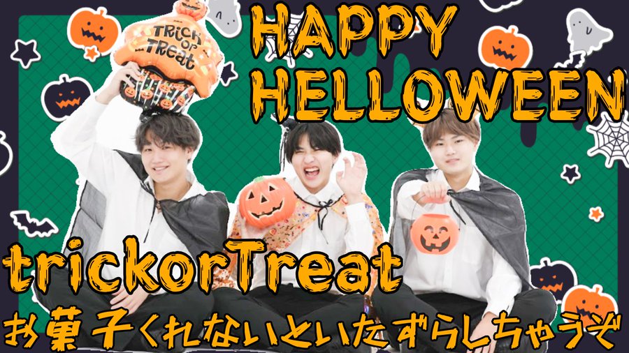 🐥⸒すずしょうとお知らせ通知！🐥⸒⸒ on X