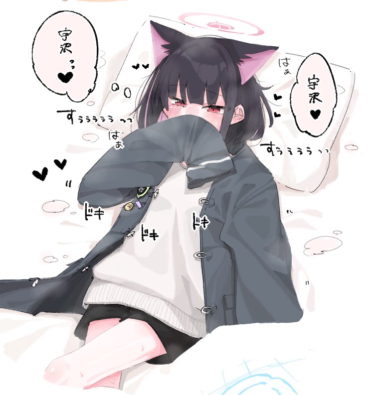 杏山カズサたくさんでした〜!!
レイサの制服着るカズサと仮装カズサの月でした🥰

 #今月描いた絵を晒そう 
