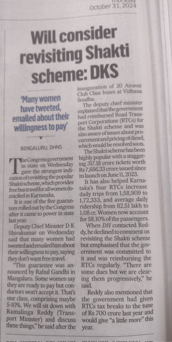 vinaysreeni's tweet image. Dear @DKShivakumar avare, #shakthi has brought light to lakhs of women, to the RTCs. 
Its a huge social good. It guarantees social transformation. Pls don't reconsider it. 

Pls instead reconsider tunnel roads etc. 

Cc @RLR_BTM @Sowmyareddyr @rajeevgowda @BBPVedike