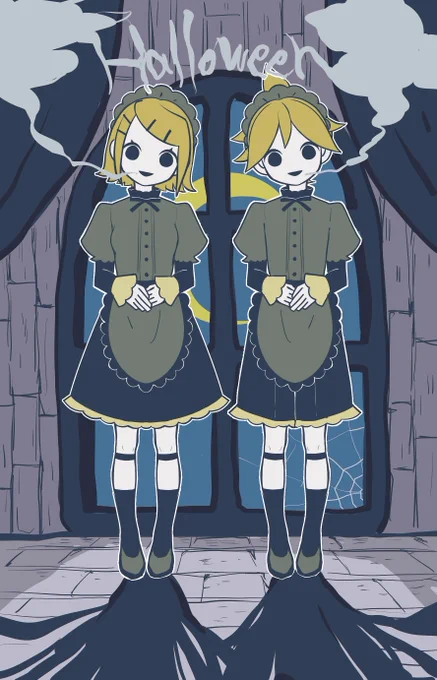 Halloween2024 
